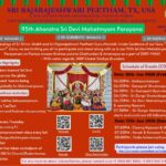 PHOTO-2026-01-17-10-39-14