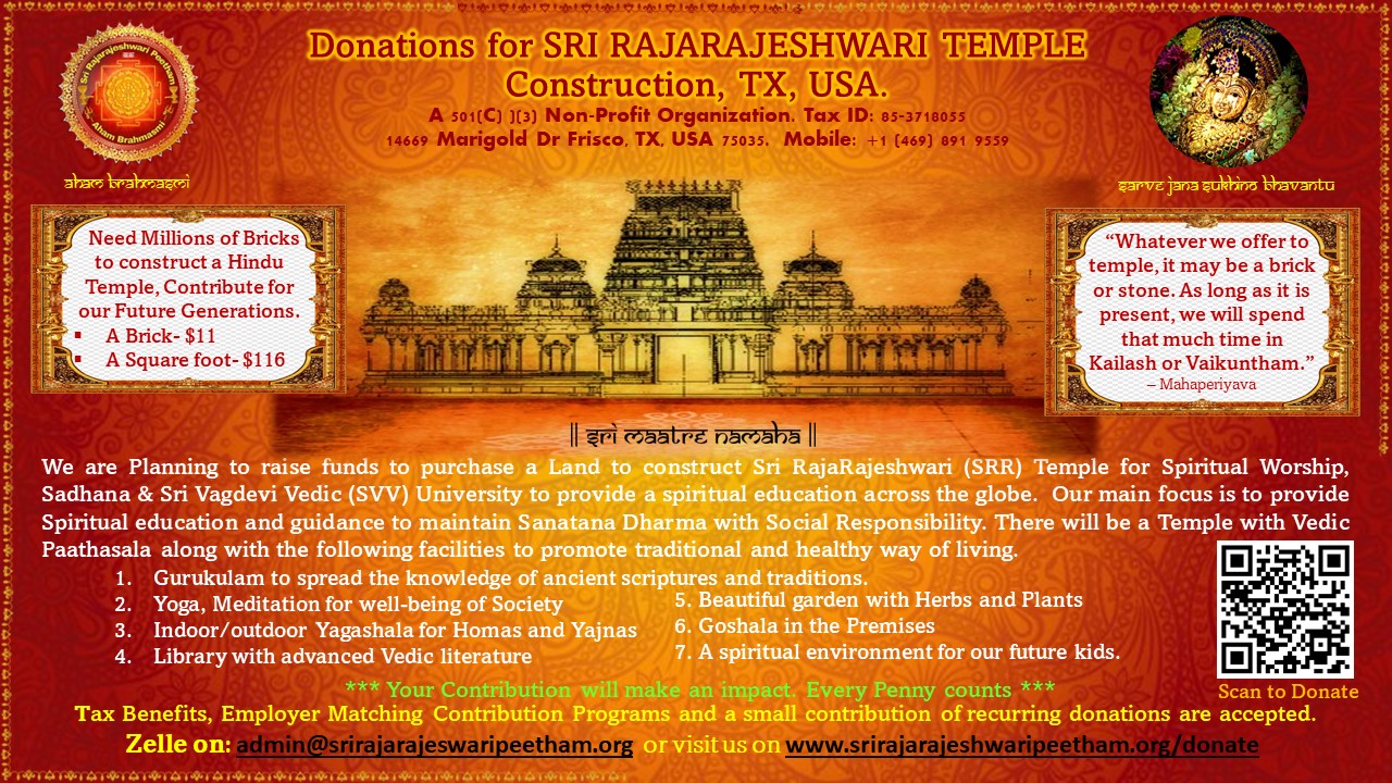 temple-donation-1
