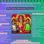 PHOTO-2026-01-17-10-38-50