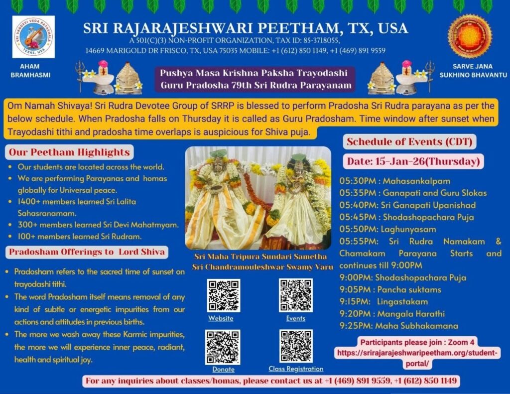 PHOTO-2026-01-17-10-39-48