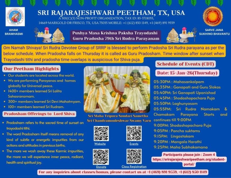 PHOTO-2026-01-17-10-39-48