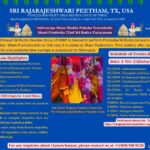SRD 72nd