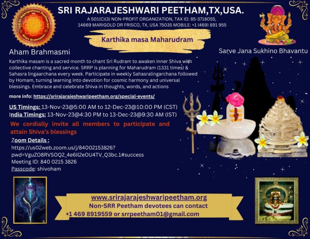 WhatsApp-Image-2023-11-12-at-9.19.35-AM