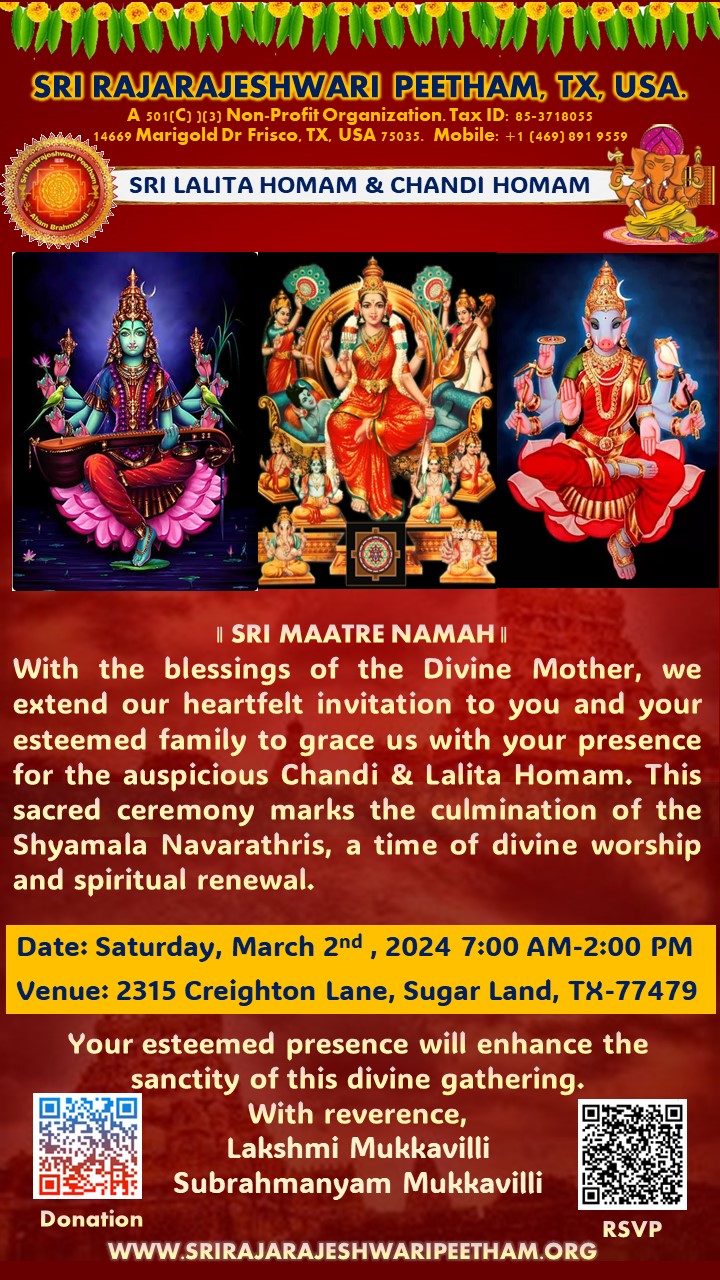 Shyamala-Navaratri-Lalita-Homam-1