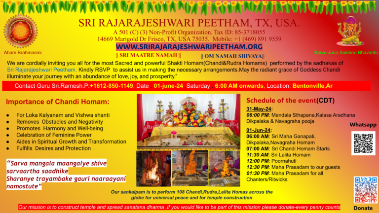 June 01st homam final (1).pptx