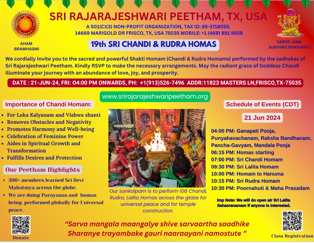 21-Jun-24: Poornima Sri Chandi & Rudra Homas:19/108(Frisco,Tx) – Sri ...
