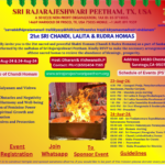 21st Chandi Homa - Bay Area