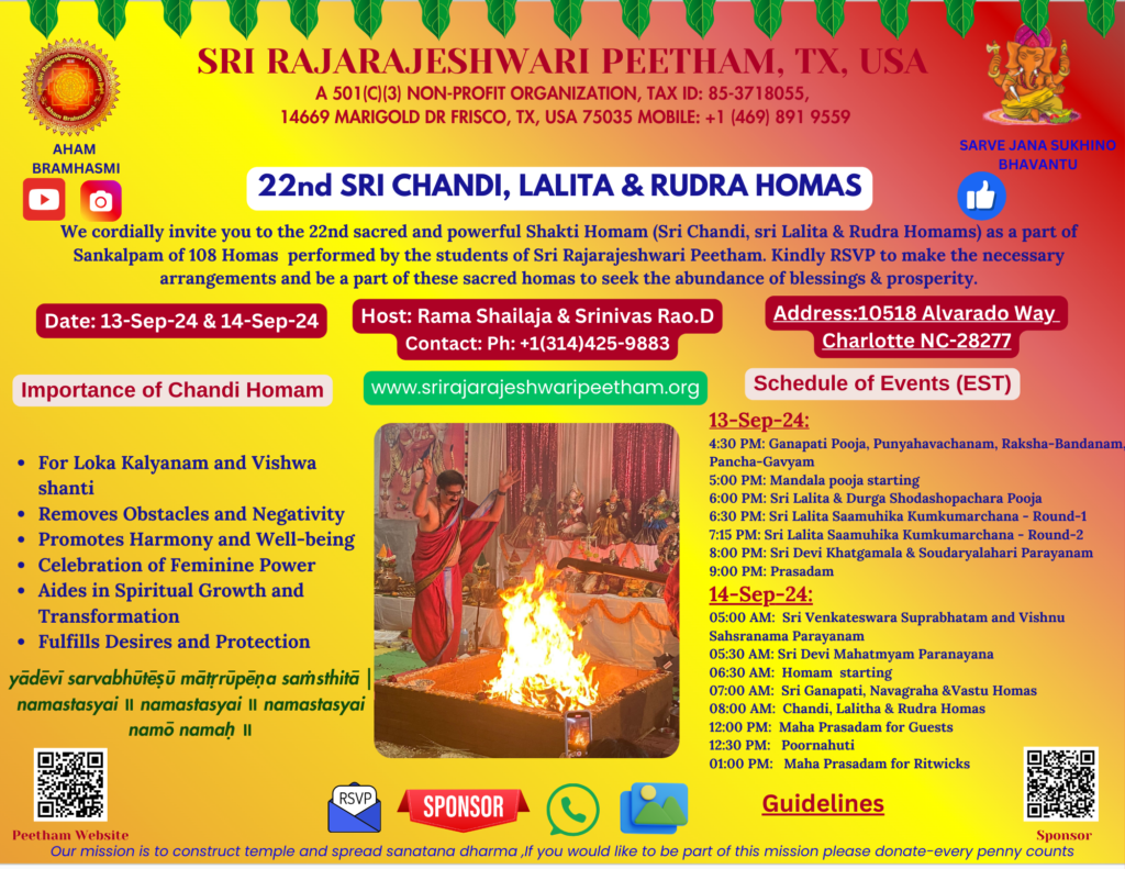 22nd Chandi Homa - Charlotte