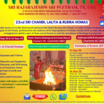22nd Chandi Homa - Charlotte