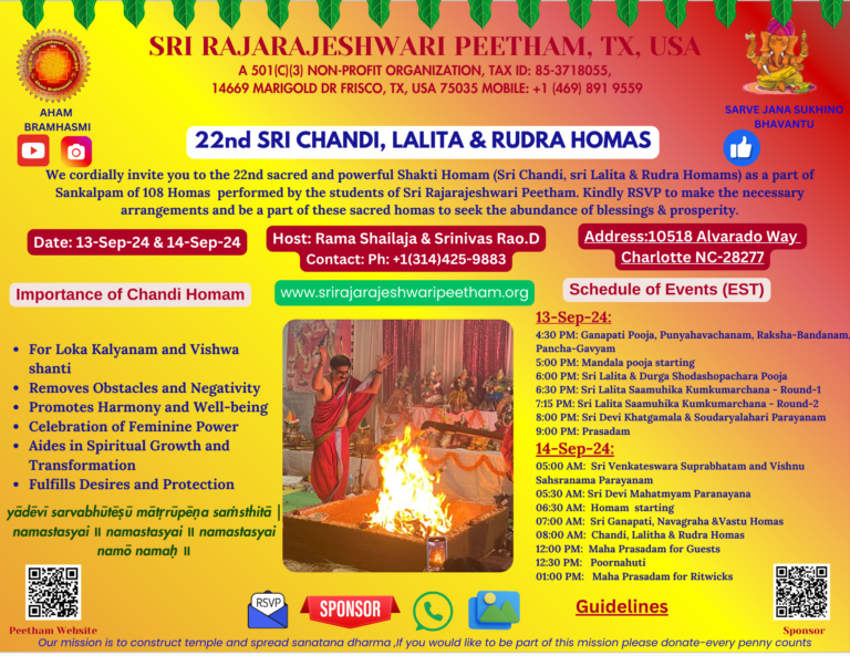 22nd Chandi Homa - Charlotte