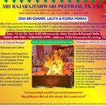 WhatsApp-Image-2024-07-04-at-11.57.08-AM