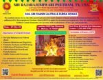 24th Chandi Homa - Melissa