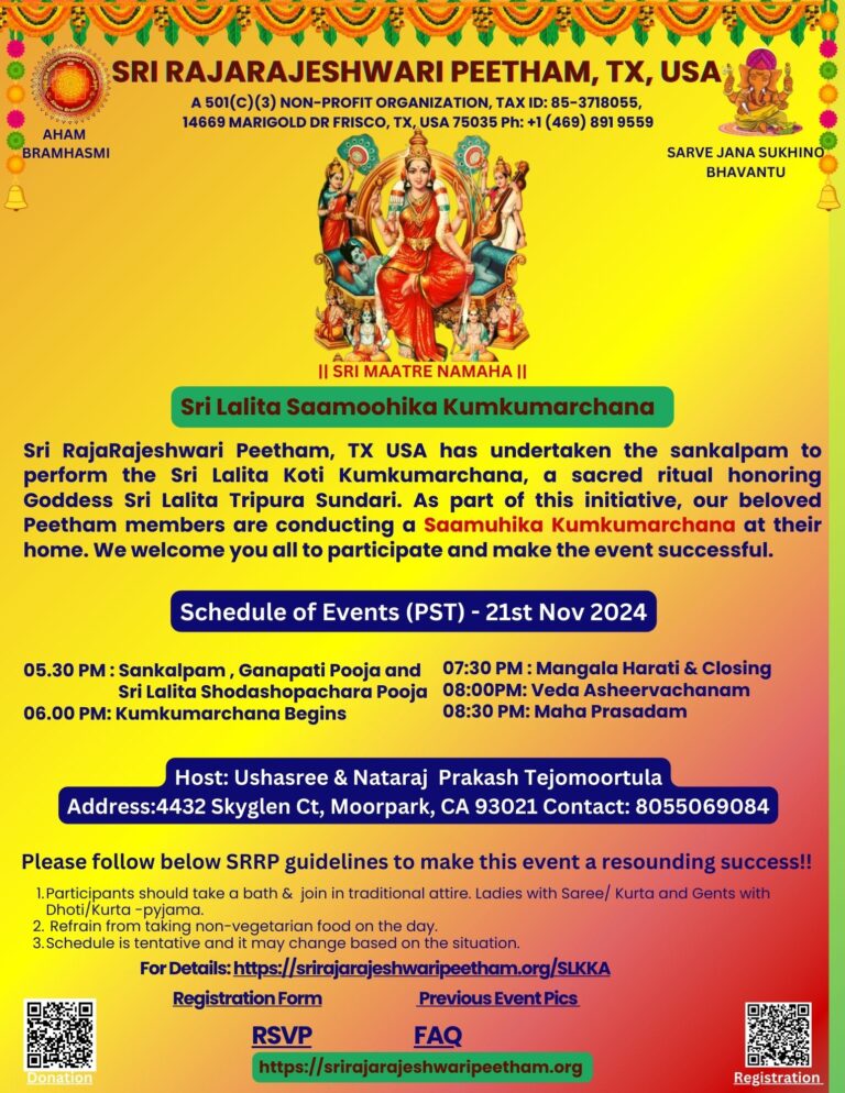 16th-Nov Cary SLKK flyer