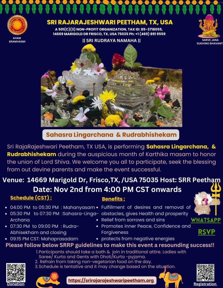 Sri Gauri Kedareshwara Vratam