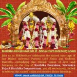 sri shiva parvathula Kalyanam (1)