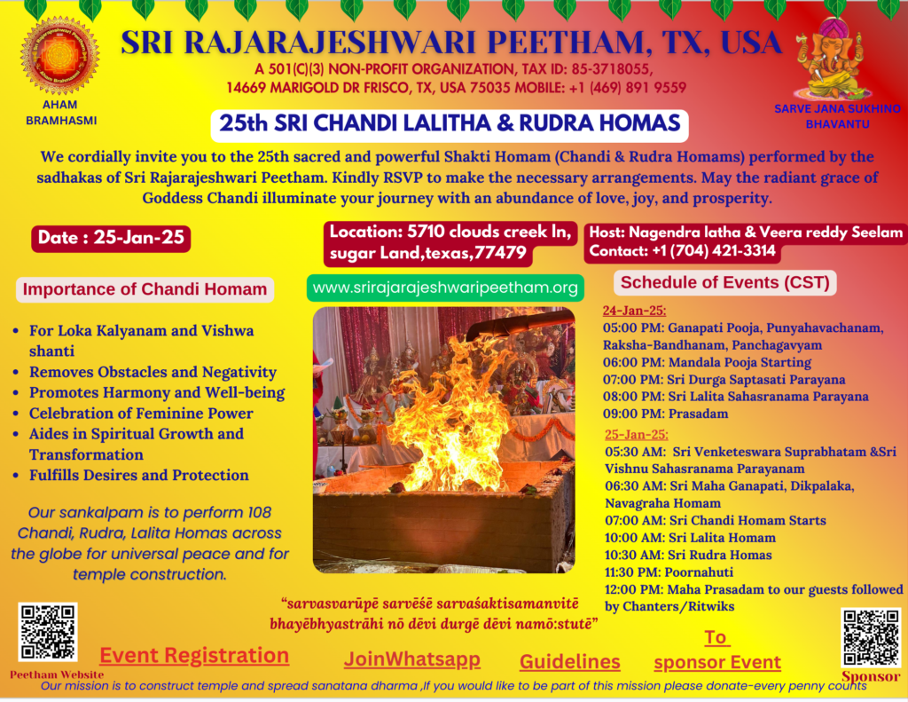 25th Chandi Homa - Houston