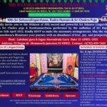 SRRP 22-MAR-25 Sahasra Lingarchana & Rudra Homam, Charlotte