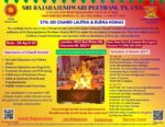 27th Chandi Homa - Charlotte pdf