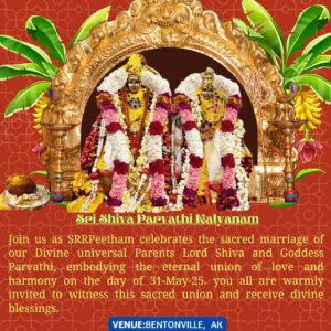 Sri shiva Parvathi Kalyanam