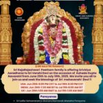 SRRP_Varahi_Ahoratram_0625to0710