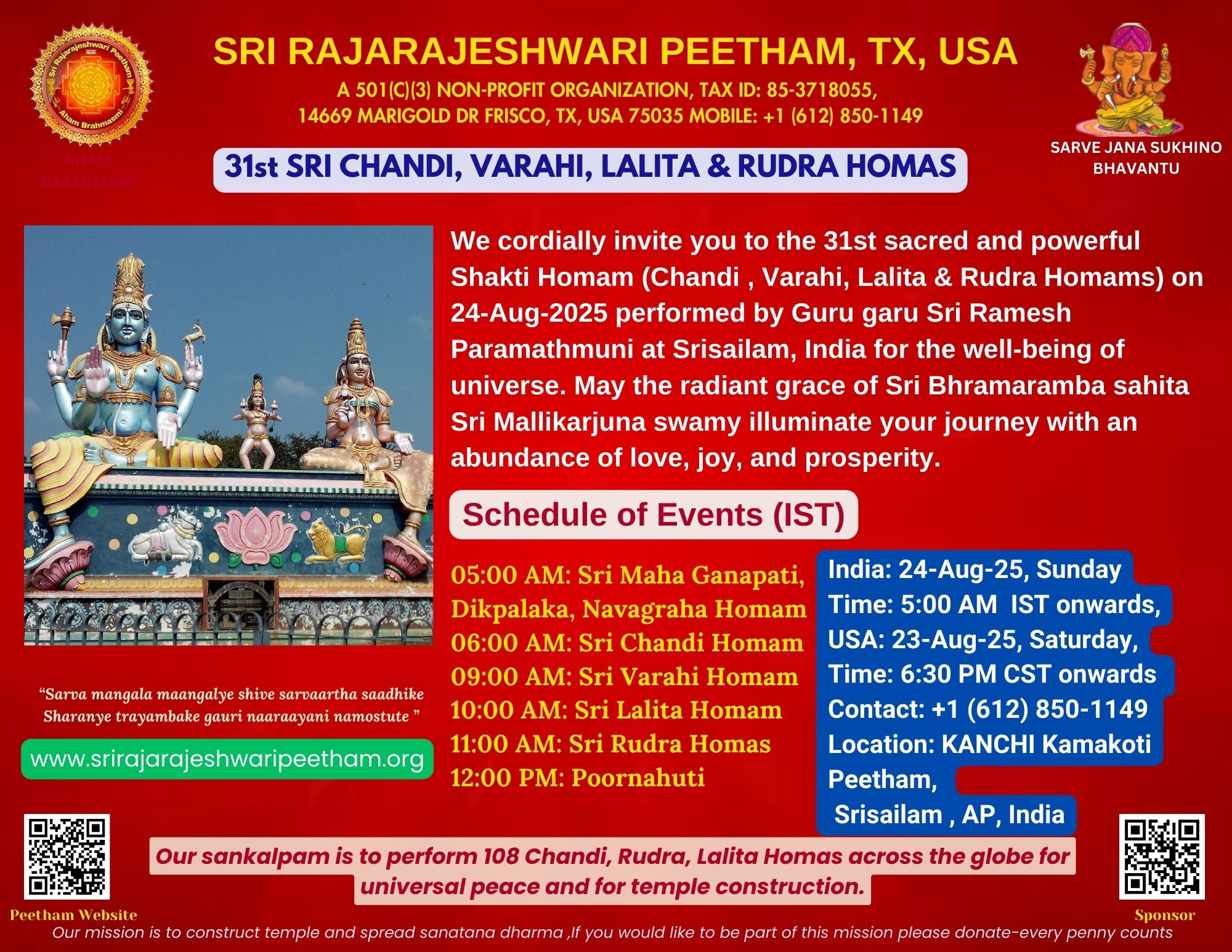 Chandi Homam-24Aug25-Srisailam