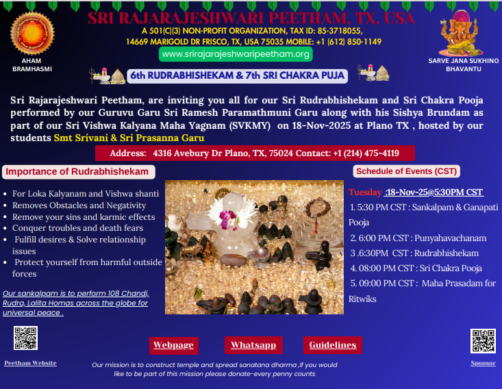 Screenshot 2025-11-18 130434