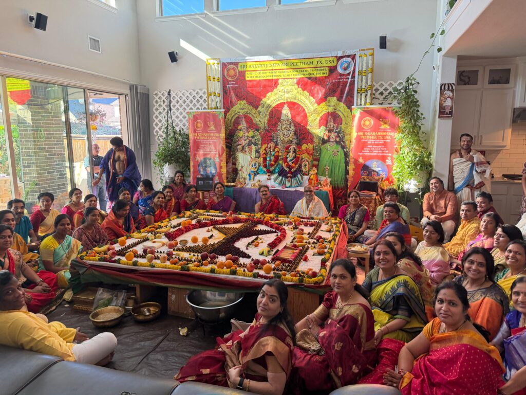 WhatsApp Image 2025-11-02 at 20.17.20_404a1984