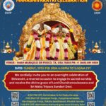 SRRP Shivaratri 2026