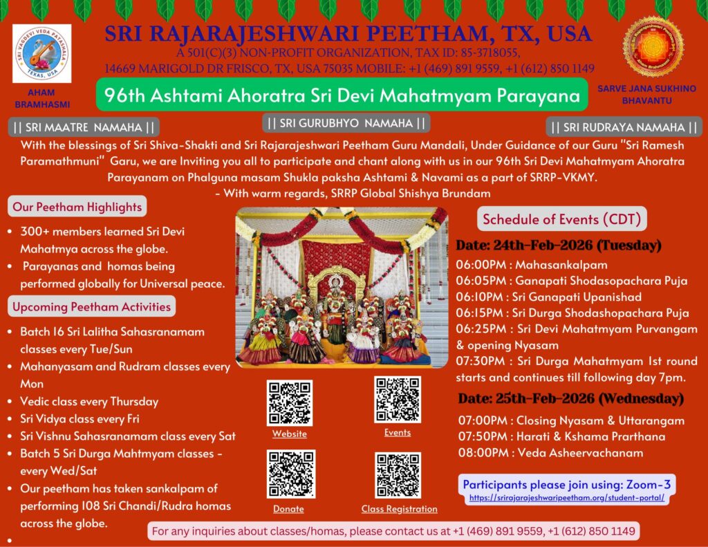 WhatsApp Image 2026-02-23 at 12.48.17 PM