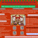 WhatsApp Image 2026-02-23 at 12.48.17 PM