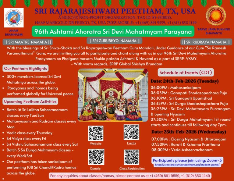 WhatsApp Image 2026-02-23 at 12.48.17 PM